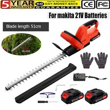51cm Cordless Electric Hedge
