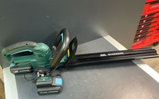 McGregor MCH18452 45cm